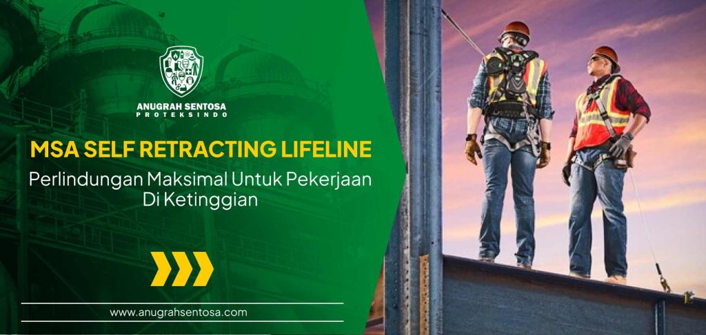 MSA Self Retracting Lifeline